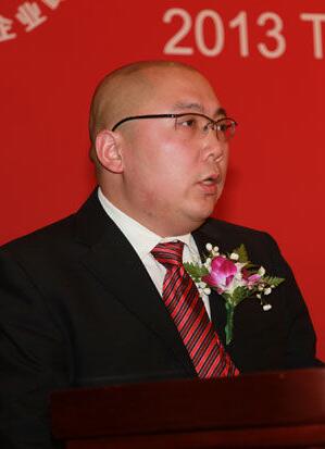 游睿山