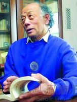 魏宏运