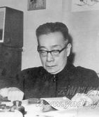 张之毅