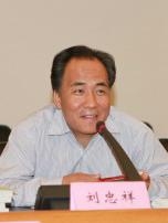 刘忠祥
