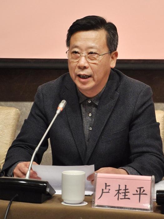 卢桂平