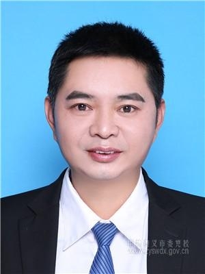 邓彦