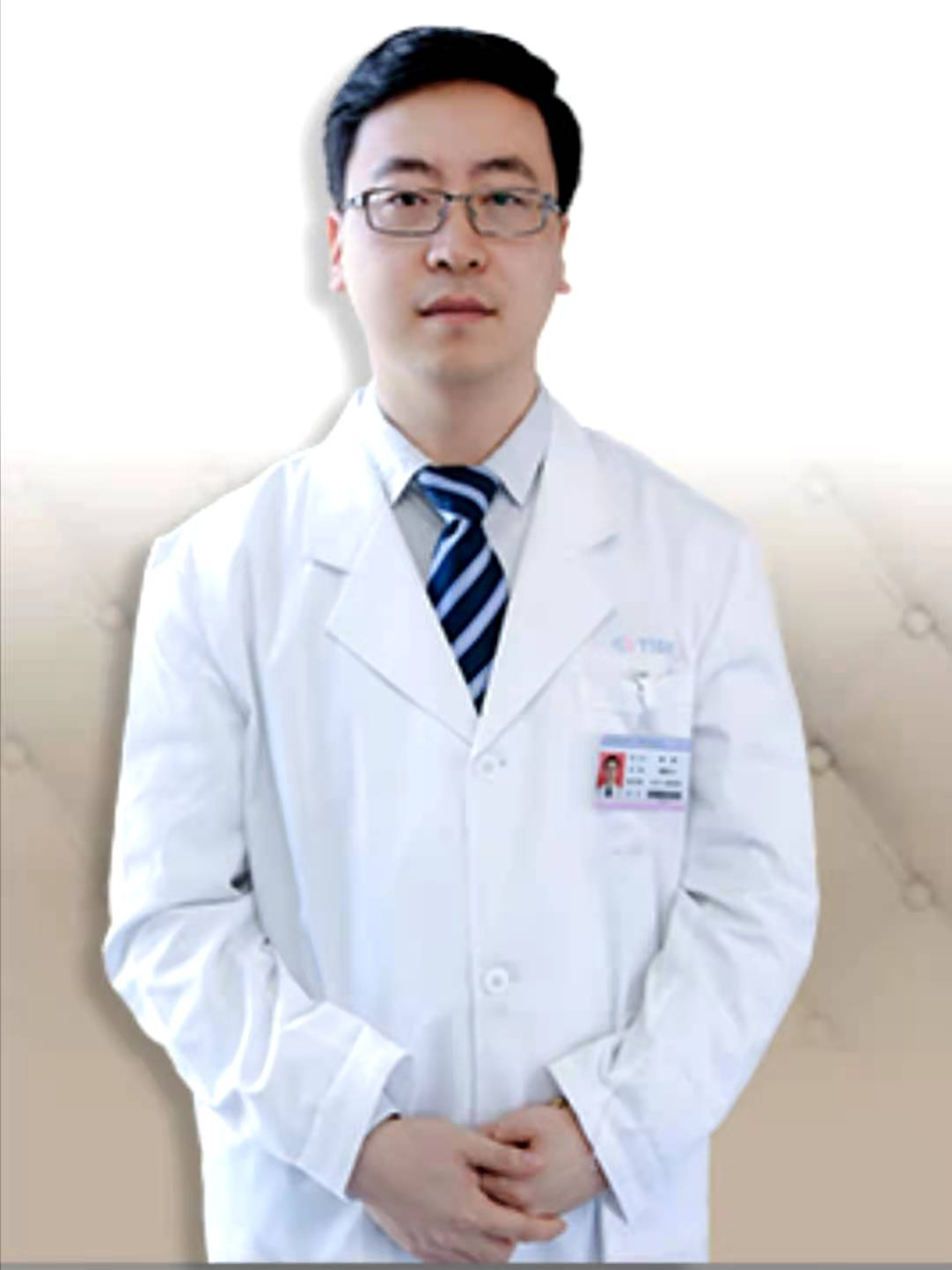 郭琪
