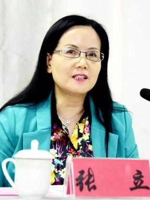 张立